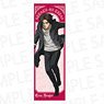 TV Animation [Attack on Titan] The Final Season Extra Large Tapestry Eren (Anime Toy)