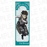 TV Animation [Attack on Titan] The Final Season Extra Large Tapestry Levi (Anime Toy)