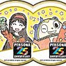 缶バッジ 「ペルソナ4 ザ・ゴールデン」 04 (グラフアート) (12個セット) (キャラクターグッズ)