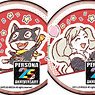 Can Badge [Persona 5 Royal] 03 (Graff Art) (Set of 10) (Anime Toy)
