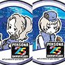 Can Badge [Persona Series Velvet Room] 01 (Set of 7) (Graff Art) (Anime Toy)