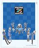 デカキャラミラー 「ペルソナシリーズ ベルベットルーム」 01 集合デザイン (グラフアート) (キャラクターグッズ)