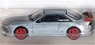 Vertex Silvia S14 Red Metallic (Chase Car) (Diecast Car)