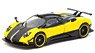 Pagani Zonda Cinque Giallo Limone Special Edition with Container (Stance Garage Limited) (Diecast Car)