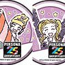 Can Badge [Revelations: Persona] 01 (Graff Art) (Set of 9) (Anime Toy)