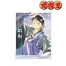 Inuyasha Miroku Ani-Art Aqua Label Big Acrylic Stand (Anime Toy)