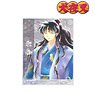 Inuyasha Naraku Ani-Art Aqua Label Big Acrylic Stand (Anime Toy)