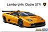 `99 Lamborghini Diablo GTR (Model Car)