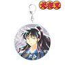 Inuyasha Naraku Ani-Art Aqua Label Big Acrylic Key Ring (Anime Toy)