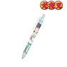 Inuyasha Kagome Higurashi Ani-Art Aqua Label Ballpoint Pen (Anime Toy)