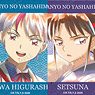 Yashahime: Princess Half-Demon Trading Ani-Art Aqua Label Acrylic Stand (Set of 10) (Anime Toy)