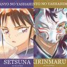 Yashahime: Princess Half-Demon Trading Ani-Art Aqua Label Acrylic Coaster (Set of 10) (Anime Toy)