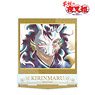 Yashahime: Princess Half-Demon Kirinmaru Ani-Art Aqua Label Big Acrylic Stand (Anime Toy)