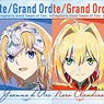 Fate/Grand Order Final Singularity - Grand Temple of Time: Solomon Trading Ani-Art Acrylic Key Ring (Set of 11) (Anime Toy)