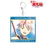 Yashahime: Princess Half-Demon Towa Higurashi Ani-Art Aqua Label Big Acrylic Key Ring (Anime Toy)