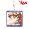Yashahime: Princess Half-Demon Setsuna Ani-Art Aqua Label Big Acrylic Key Ring (Anime Toy)