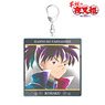 Yashahime: Princess Half-Demon Kohaku Ani-Art Aqua Label Big Acrylic Key Ring (Anime Toy)