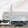 [ 7857 ] Power Unit FW (with M-13, DT61) (1 Piece) (Model Train)