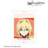 Fate/Grand Order Final Singularity - Grand Temple of Time: Solomon Nero Claudius Ani-Art Clear File (Anime Toy)