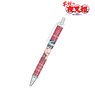 Yashahime: Princess Half-Demon Moroha Ani-Art Aqua Label Ballpoint Pen (Anime Toy)
