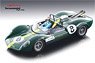 Lotus 40 Guard Trophy Brands Hatch 1965 #8 Jim Clark w/Figure (Diecast Car)