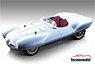 アルファロメオ ディスコボランテ スパイダー ツーリング スーパーレッジェーラ 1952 マットアルミニウム (ミニカー)