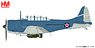 SBD-2 ドーントレス ハワード・ヤング海軍中佐機 (完成品飛行機)