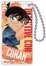 Detective Conan Domiterior KC Vol.8 (Conan Edogawa) (Anime Toy)