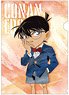 Detective Conan Metallic Clear File (Conan Edogawa) (Anime Toy)
