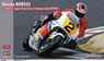 Honda NSR500 `1990 全日本ロードレース選手権 GP500` (プラモデル)