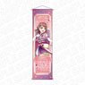 Love Live! School Idol Festival All Stars Mini Tapestry Ayumu Uehara Rainbow Heart Ver. (Anime Toy)