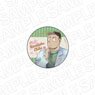 Detective Conan Can Badge Pale Tone Series Kazunobu Chiba Flower Ver. (Anime Toy)