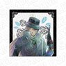 Detective Conan Microfiber Pale Tone Series Gin Flower Ver. (Anime Toy)