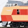 J.N.R. Limited Express Diesel Car Series KIHA183-0 Standard Set (Basic 4-Car Set) (Model Train)
