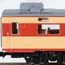 J.N.R. Limited Express Diesel Car Series KIHA183-0 Additional Set (Add-On 4-Car Set) (Model Train)