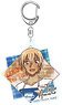 Detective Conan Zero`s Tea Time Tea Time Series Acrylic Key Ring Toru Amuro (Anime Toy)