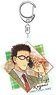 Detective Conan Zero`s Tea Time Tea Time Series Acrylic Key Ring Yuya Kazami (Anime Toy)