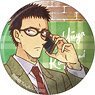名探偵コナン ゼロの日常 ティータイムシリーズ 缶バッジ 風見裕也 (キャラクターグッズ)