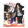 Attack on Titan Acrylic Stand Eren Scene Picture (Anime Toy)