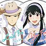 Spy x Family Trading Can Badge Chara Link Coordination (Set of 6) (Anime Toy)