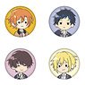 Sasaki and Miyano Mini Can Badge Set Senpai (Anime Toy)