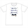 Police in a Pod No Crying. No Injuries. Survive. T-Shirt M (Anime Toy)