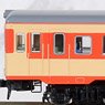 J.N.R. Diesel Car Type KIHA55 (Ordinary Express Color, Single Window) Set (2-Car Set) (Model Train)