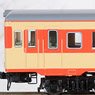 J.N.R. Diesel Train Type KIHA26 (Ordinary Express Color / Single Window) (T) (Model Train)