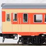 J.N.R. Diesel Train Type KIRO25 (Ordinary Express Color) (Model Train)