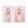 Fate/kaleid liner Prisma Illya: Licht - The Nameless Girl Extra Large Cushion Ilya Valentine & Pajama Ver. (Anime Toy)