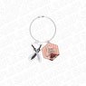Fate/kaleid liner Prisma Illya: Licht - The Nameless Girl Wire Key Ring Chloe (Anime Toy)