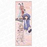 Fate/kaleid liner プリズマ☆イリヤ Licht 名前の無い少女 スポーツタオル パジャマ ver. (キャラクターグッズ)