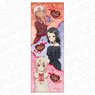Fate/kaleid liner Prisma Illya: Licht - The Nameless Girl Sports Towel Valentine Ver. (Anime Toy)