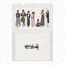 OVA [Hakuouki] Clear File Cat Ver. (Anime Toy)